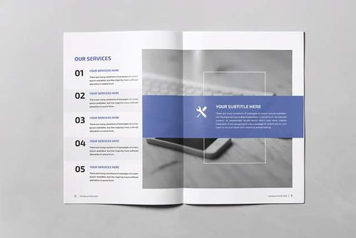 圖文之間 畫冊版式設計的藝術賞析與制作要訣